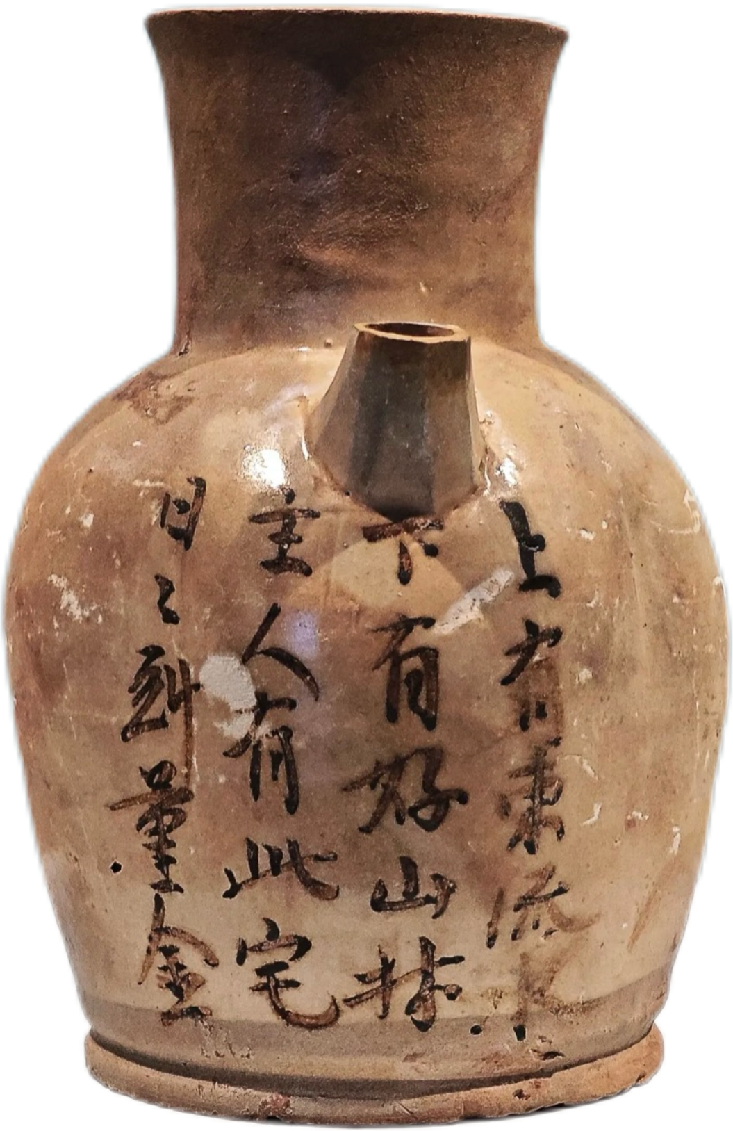 上有东流水诗文壶